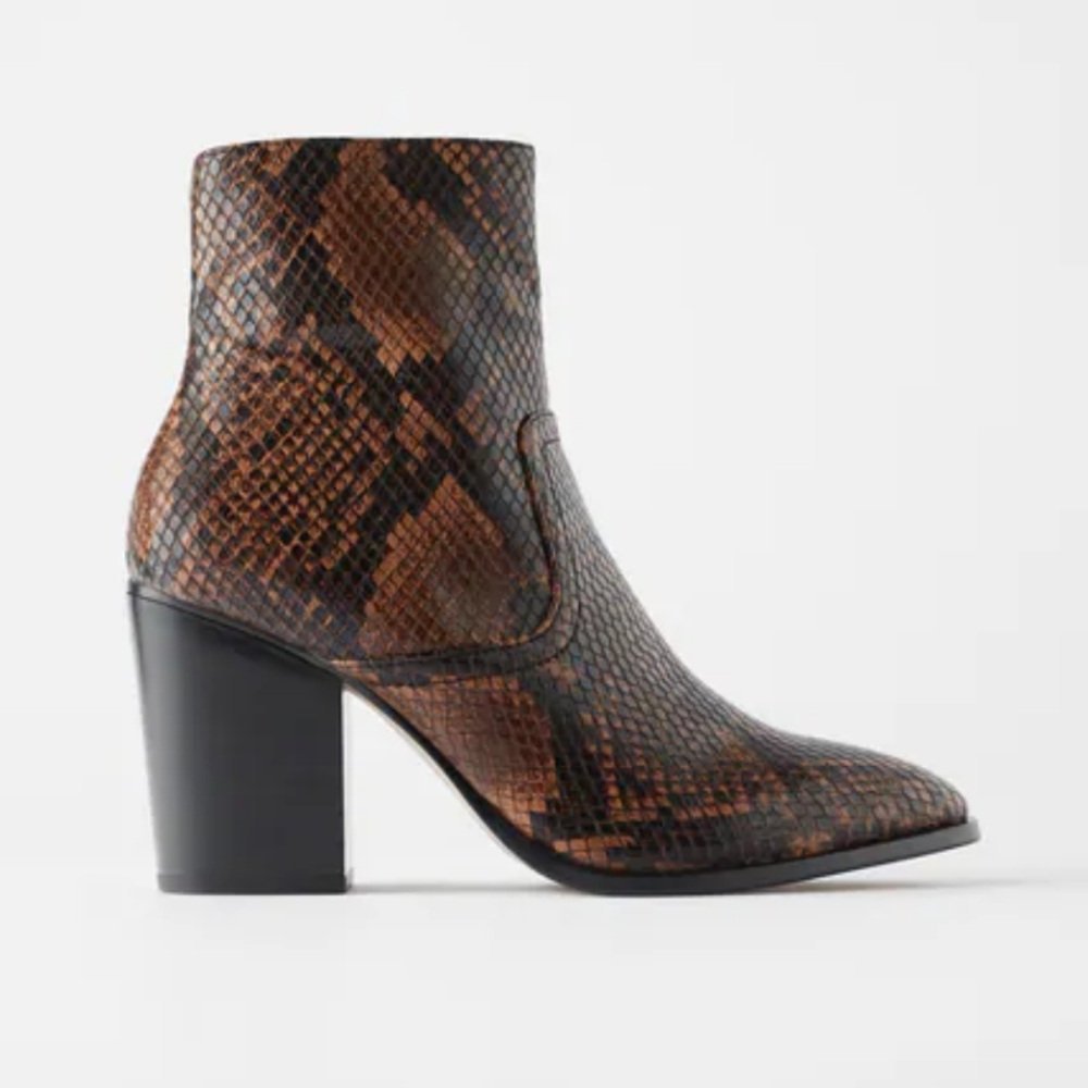 Zara animal print boots